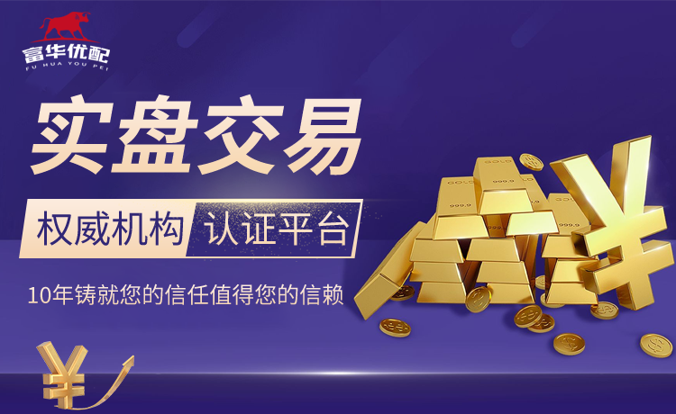 狼队发布声明：恶意造谣抹黑战队选手，已通知法务部门取证
